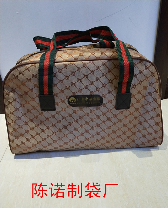 旅游包定制旅行社牛津手提包定做健身包定制牛津印花手提袋定制|ms