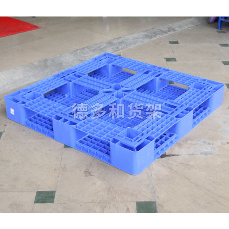 Forklift Tray Moisture-proof Plastic Floor plate storage Font Tray Beam goods shelves Card board