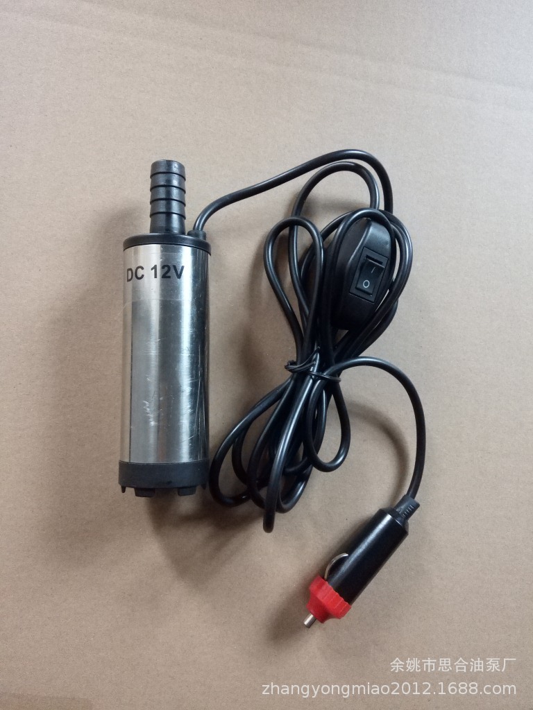 供应12V 24V电动抽油泵 柴油泵 潜油泵 抽水泵