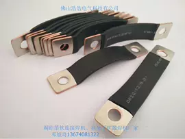 电阻焊机;电焊机;其他电子制造