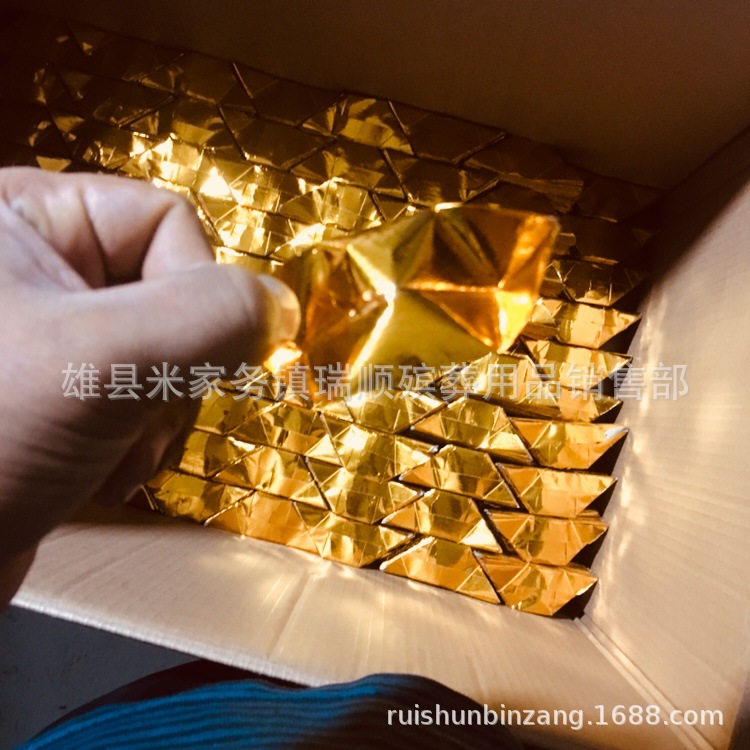 切角SubstandardFullSizeRender(2)