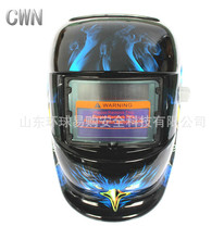 �^��ʽ������ߚ廡���ּ������N���^��̫����Ԅ�׃�⺸������