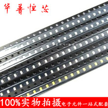 0805�t��tɫ�t�� ���� �NƬLED�l����O�� ���S�{��G�ȹ��Sֱ�N