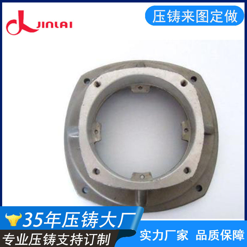 铝合金压铸加工厂 压铸来图开模订制 模具制造压铸铝合金压铸加工