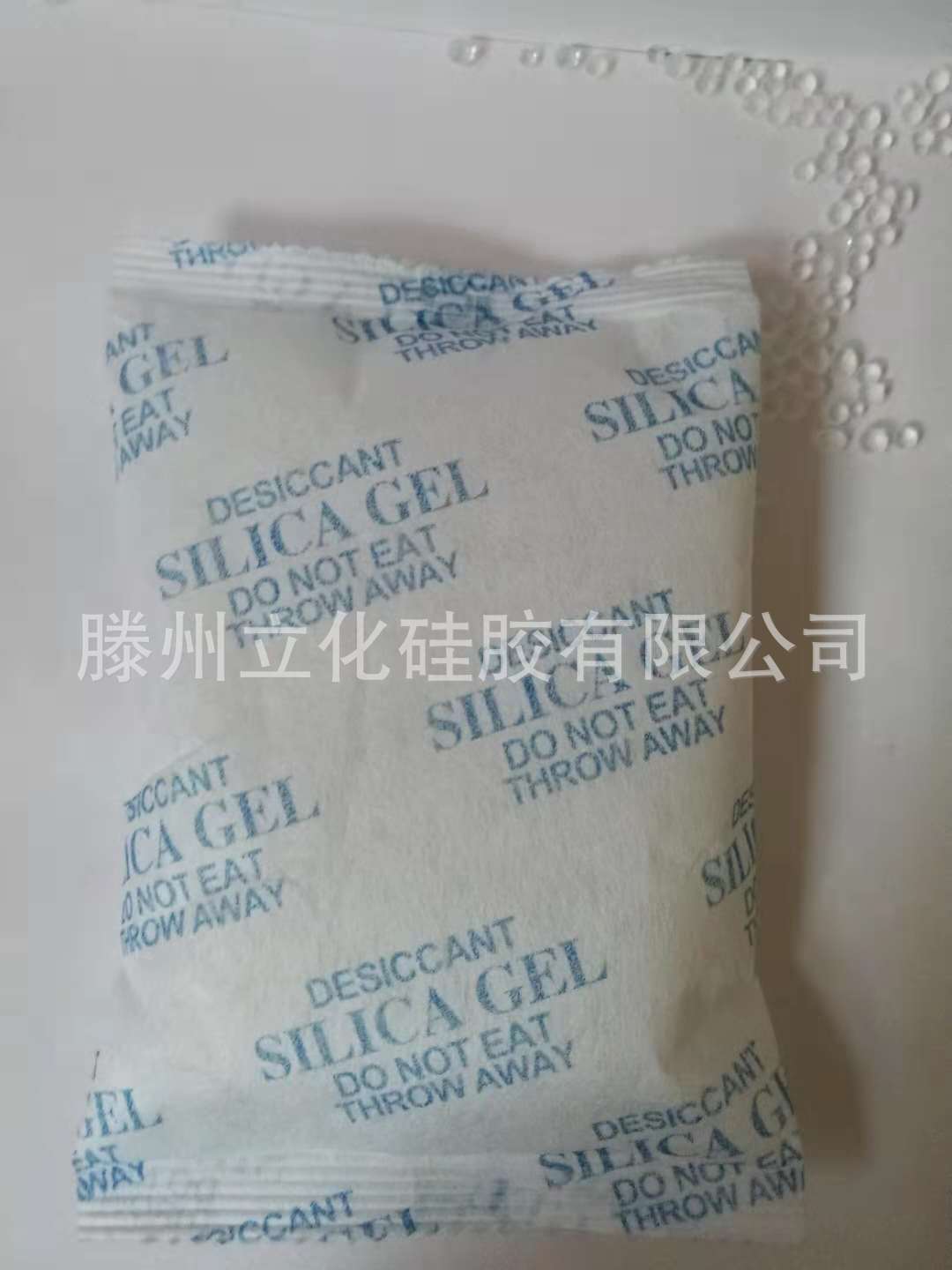直销质优价廉硅胶干燥剂