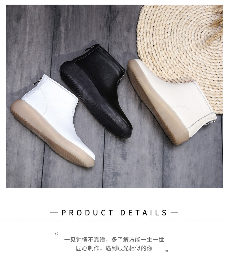 Bottes femme en En cuir - Ref 3355129 Image 22