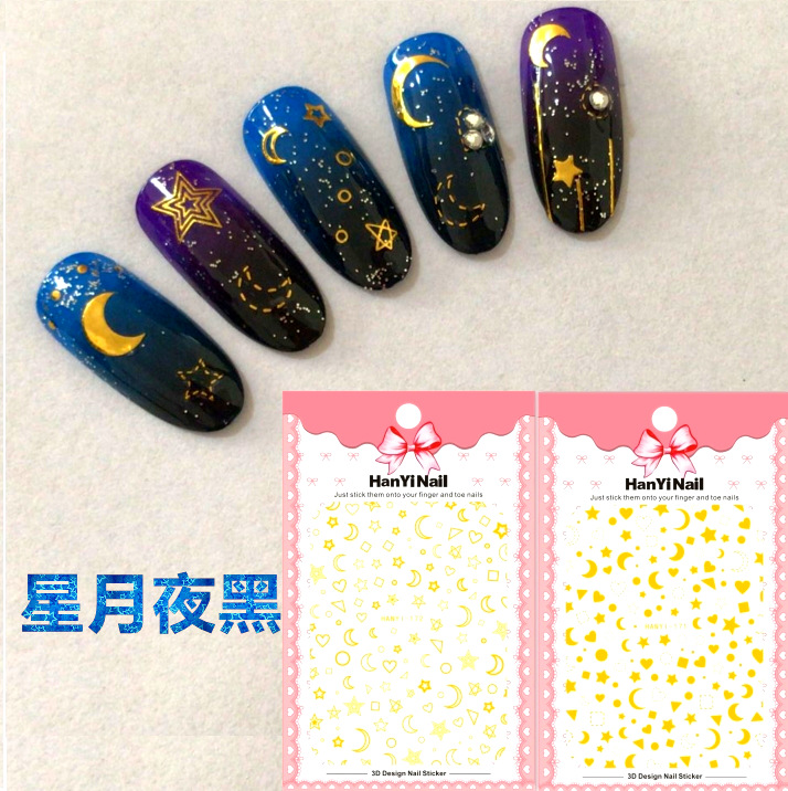 Hanyi171-1723D tail stick with back glue Golden star moon nails…