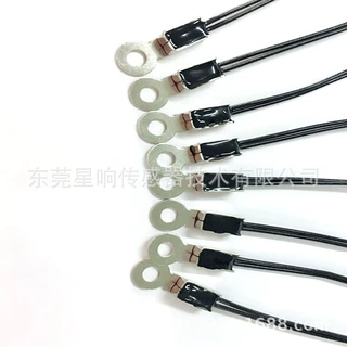 测温型温度探头NTC20K,3950 星响专业生产商。好品质