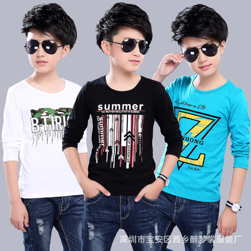 秋冬季男女童装长袖T恤韩版儿童体恤地摊热卖产品外贸童t恤打底衫