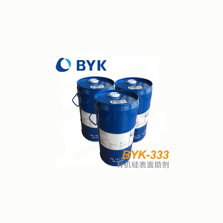 【供应】原装直销 BYK024水性涂料消泡剂 消泡快抑泡久