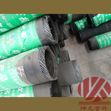 混凝土布料机胶管 耐磨加厚 125高压 4层加厚天然橡胶管