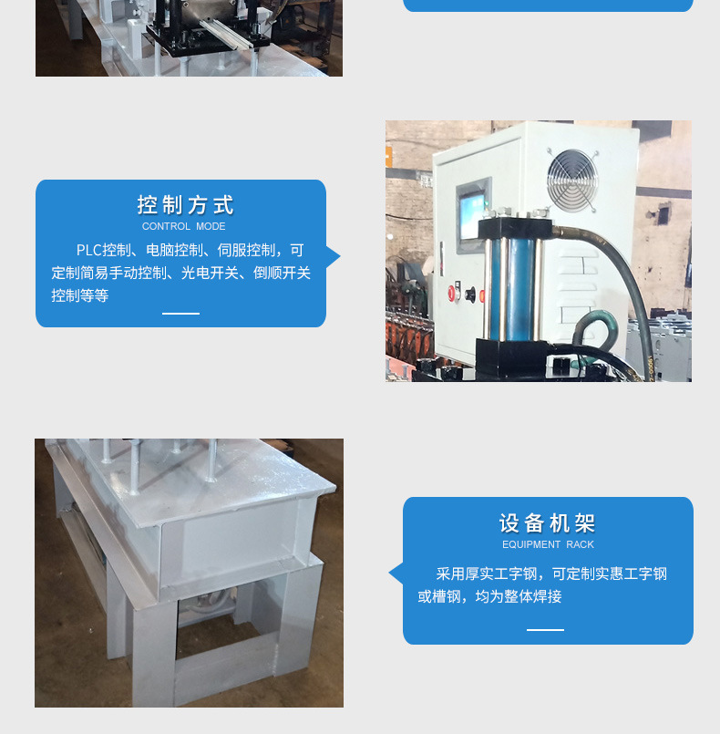 4_3细节展示.jpg