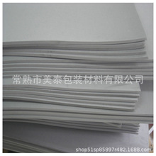 Ϻ eva heva oeva K Ͼ Ҹ ̫} oa