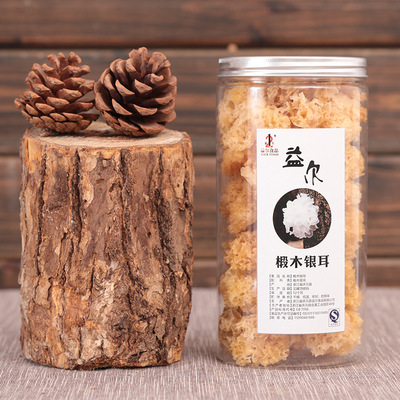 益爾孕婦天然雪耳通江銀耳幹貨A級糯椴木銀耳無硫白木耳100g包郵