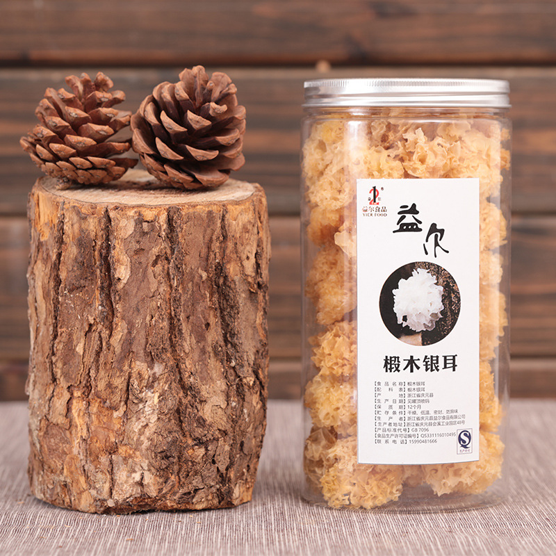 益爾孕婦天然雪耳通江銀耳幹貨A級糯椴木銀耳無硫白木耳100g包郵