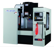 供应 山东威达重工 XH7132 立式加工中心 青岛中大机电销售