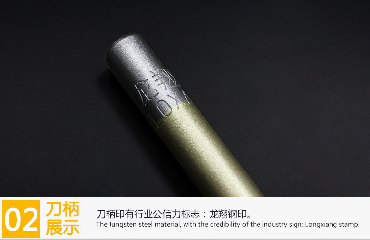 C系列-铣底切割_05_04