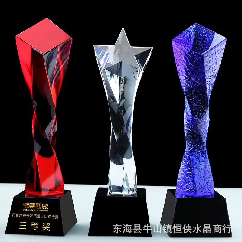 水晶奖杯专业定做  适用各种颁奖场所  可加定制logo