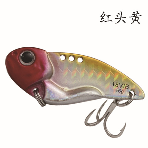 Wenhai Fishing Tackle Cross-Border Exclusive Metal Vibration Lure Spinning Lure New Bright Sparks