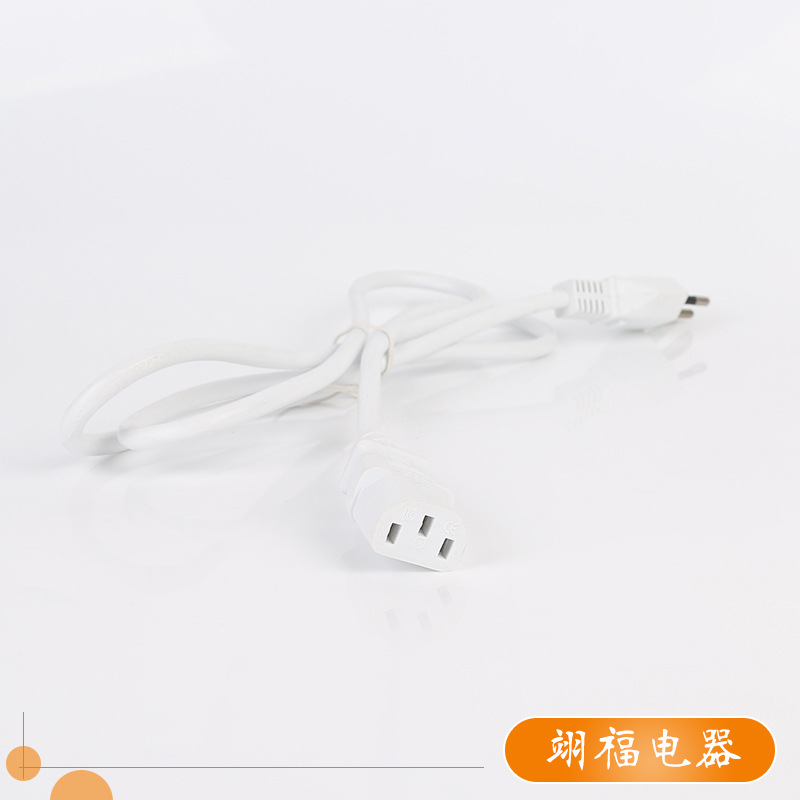 供应巴西插头 品字尾电饭煲插头电源线 巴西三芯插头