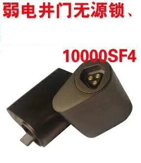 Loma  物联网 智能弱电井门锁 无源锁 智能弱电门电子锁