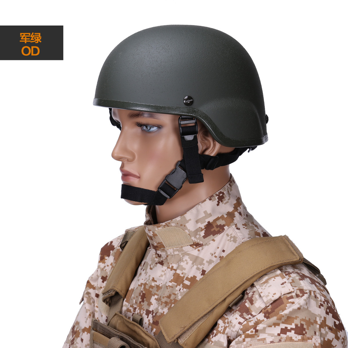 Mickey 2000 fibra de vidrio casco táctico militar fan juego de equitación deportes al aire libre de protección antidisturbios casco