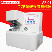 �X�����Ə��Ȝyԇ�x���Ə���ԇ�Cș���X�����ƶȜyԇ�xɽ�|����