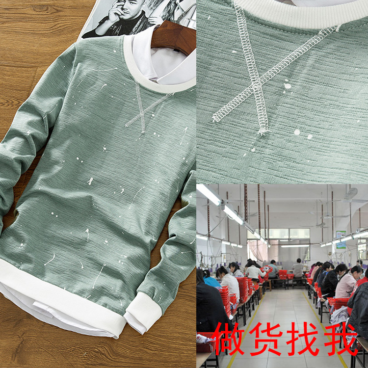 定制新款冬秋季上衣服男装长袖t恤男士秋衣加绒加厚卫衣保暖小衫|ms