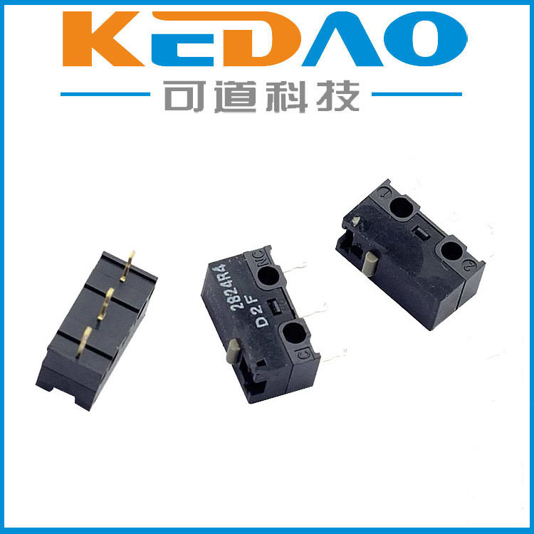 欧姆龙D2F-D微动开关OMRON原装正品现货特价