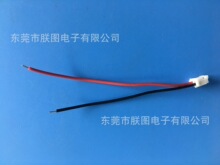 �S�ҹ���PH2.0���Ӿ�26̖1007��Ӿ�8CM ����LED�B�Ӿ���������