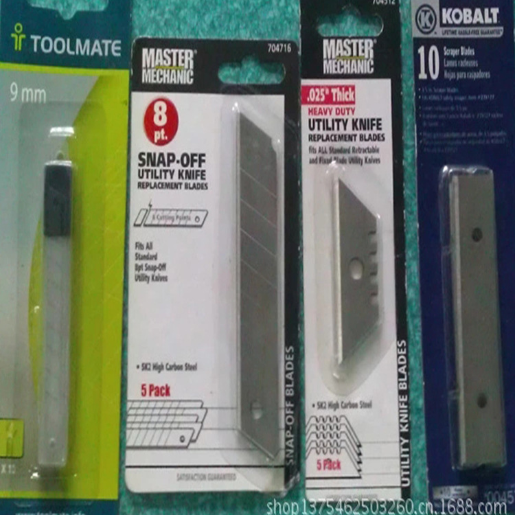 欢迎来购买  美工刀片 机用刀片 牛角刀片 支持大量批发