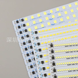 LED灯带;LED硬灯条;筒灯