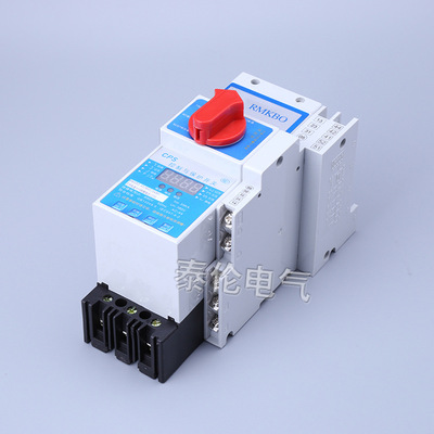 廠家供應RM控制與保護開關 16A消防箱控制保護器