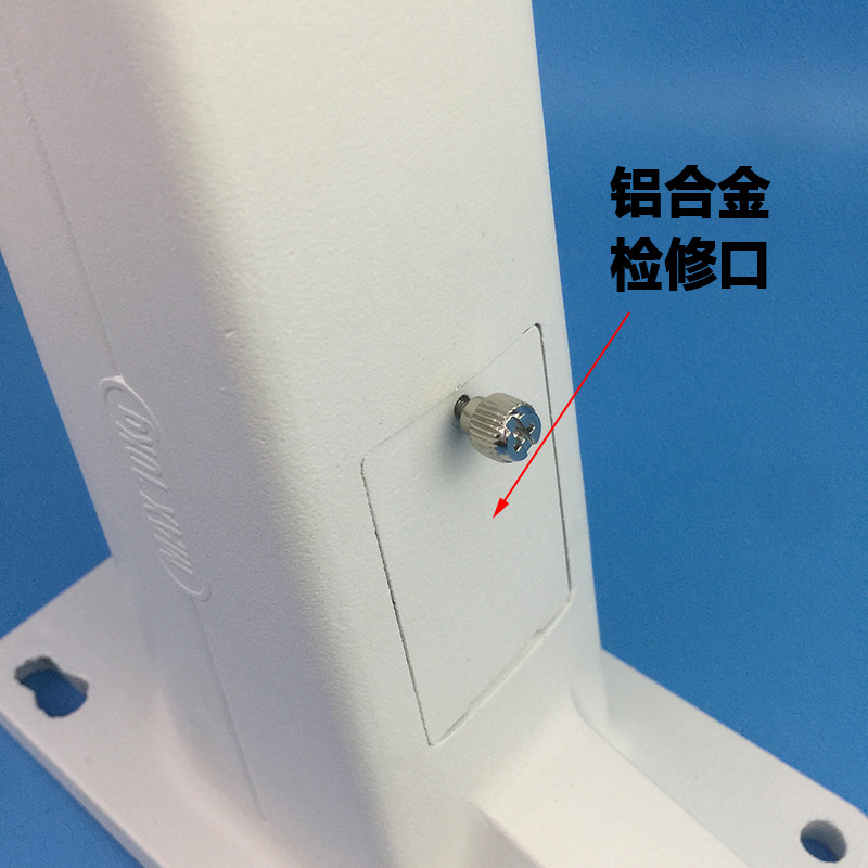 Supply ds1602zj aluminum alloy highspeed network ball machine wall