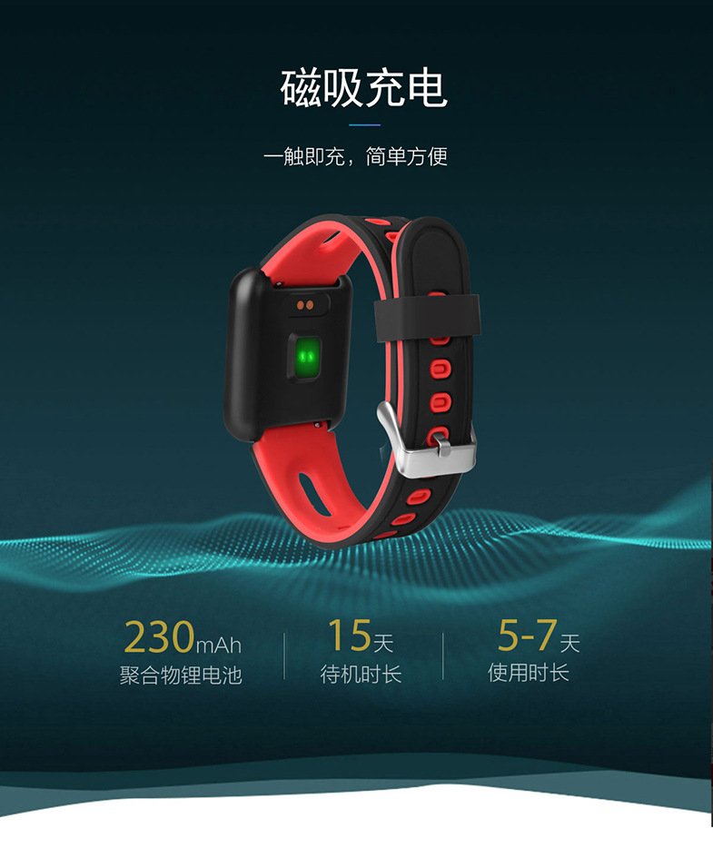 Montre intelligente HIMACOM - Ref 3391402 Image 30