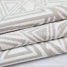 ƷҼᘿỨ͸ܛɳl||ᘿ