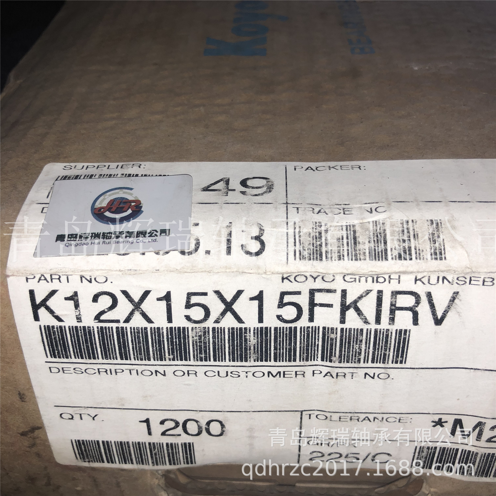 K-O-Y-O滚针轴承K12X15X15FKIRV 内径12mm外径15mm厚度15mm