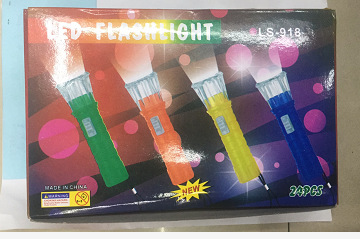 微信图片_20180629104124