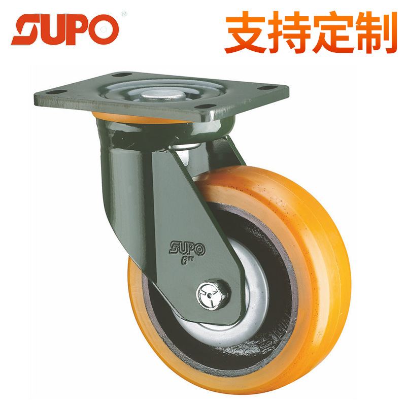 3寸6寸重型万向脚轮聚氨酯脚轮万向轮 工业4寸万向脚轮厂家批发