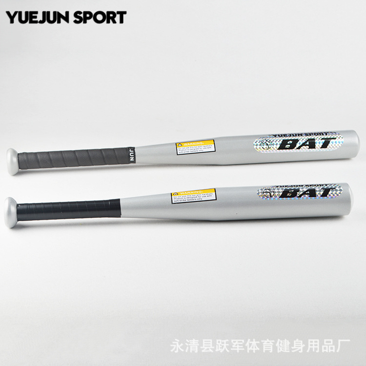 25寸灰色 缠把材质:防滑皮尤