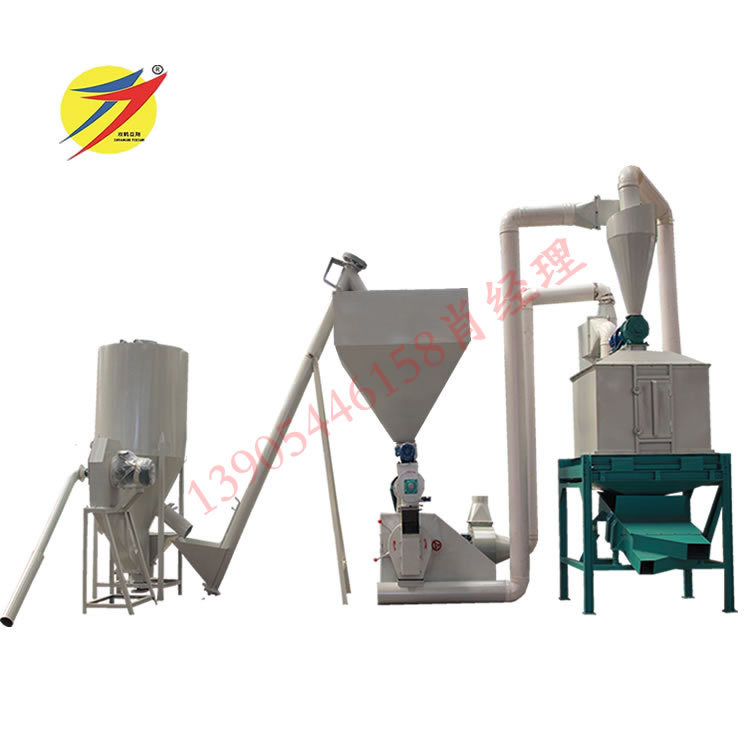 1-2吨猪饲料生产线性价比高小型牛羊饲料加工设备颗粒机成套设备