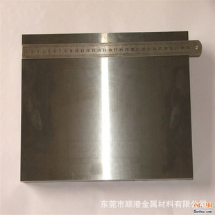 ����͸���HPM-75�o��� ͸��䓰�䓰�ֱ��20-100��25-50