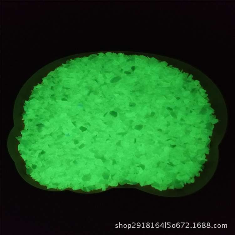 出售 天蓝 蓝绿 黄绿夜光石 园林铺路夜光石多种颜色夜光沙