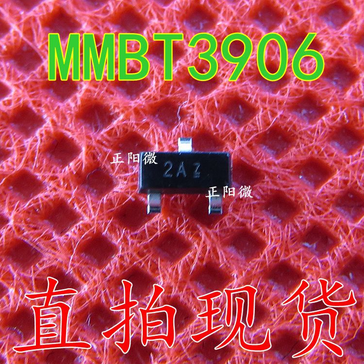 正品 贴片三极管 MMBT3906 2A 0.2A/40V PNP SOT-23