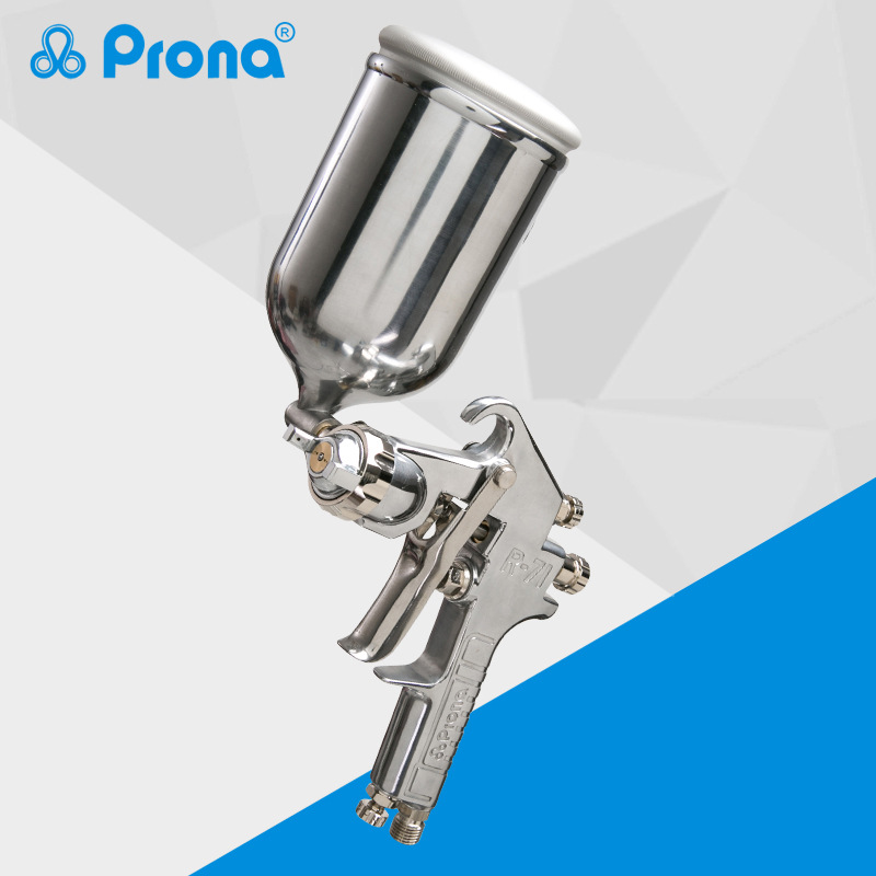 Prona宝丽喷枪高压手动喷漆枪 R-71高雾化喷枪家具汽车喷枪面漆枪