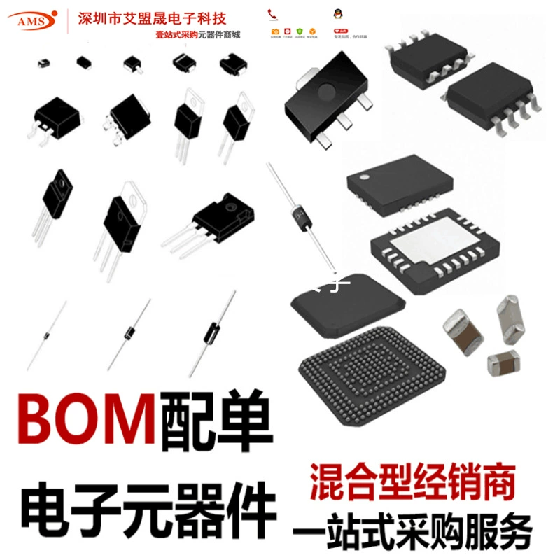 DW01A DW01K DW01V SOT23-6 Защитная микросхема аккумуляторLithium