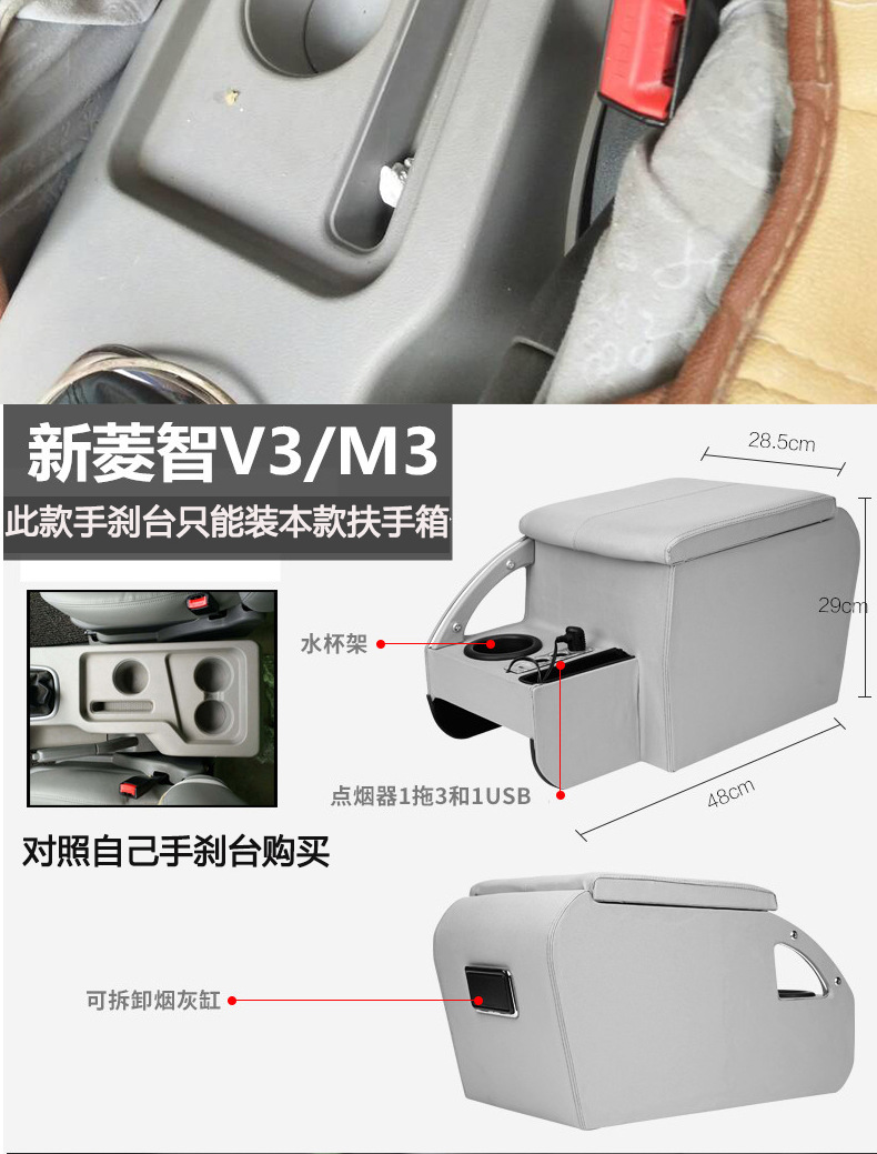 菱智_12.jpg