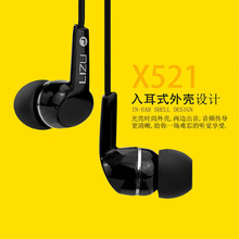入耳式耳机线控重低音有线通用厂家批发 立体声手机耳机耳塞
