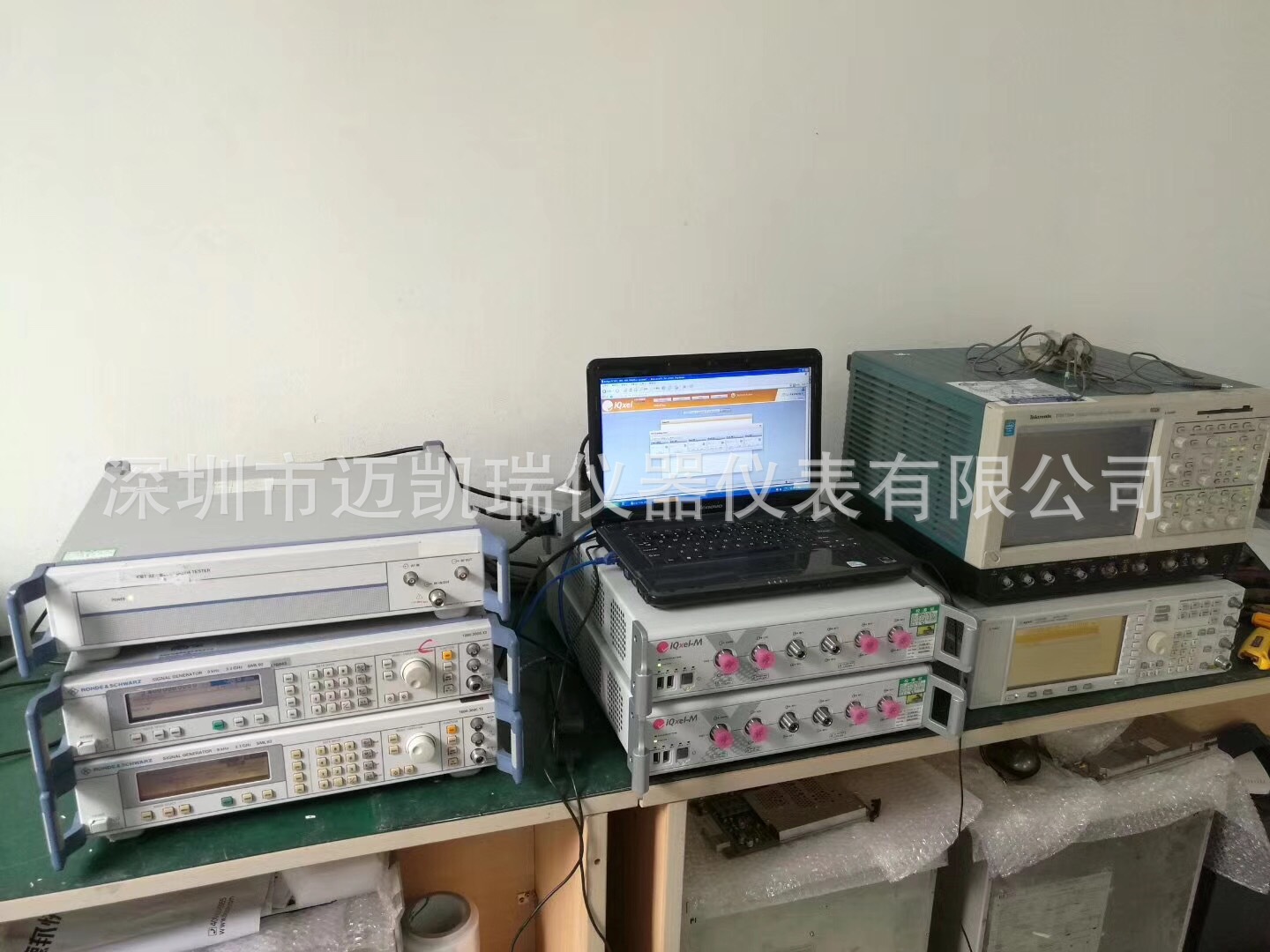 微信图片_20180125153140