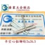 廣東深圳廠家生產鋁合金銅合金鉚釘半空心鉚釘銷釘鉚接件多款定制